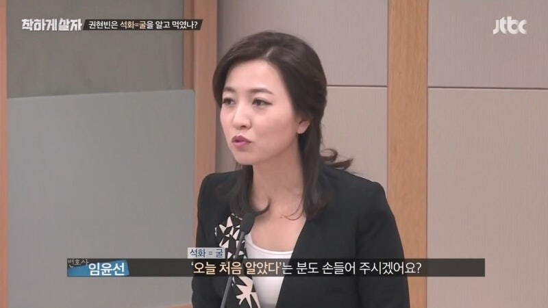 사람 하나를 담굴뻔 했는데 무죄를 받은 남자아이돌_31.jpg