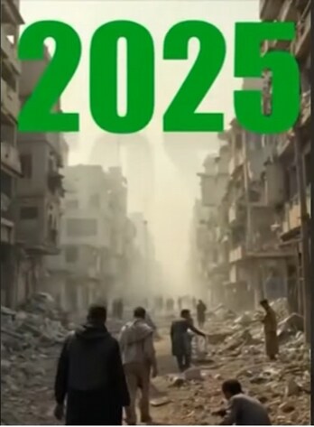 미국] 트럼프 가자점령 예상 나왔다 ㅋㅋㅋㅋ feat.AI영상_1.png