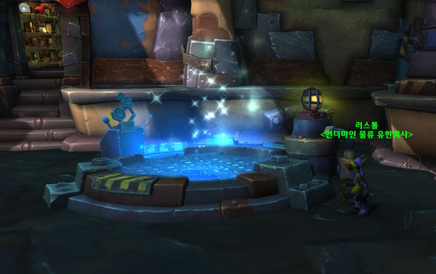 와우 내부 전쟁 11.1 첫날 공개, 거래창 질문들 및 기타 팁_7.png