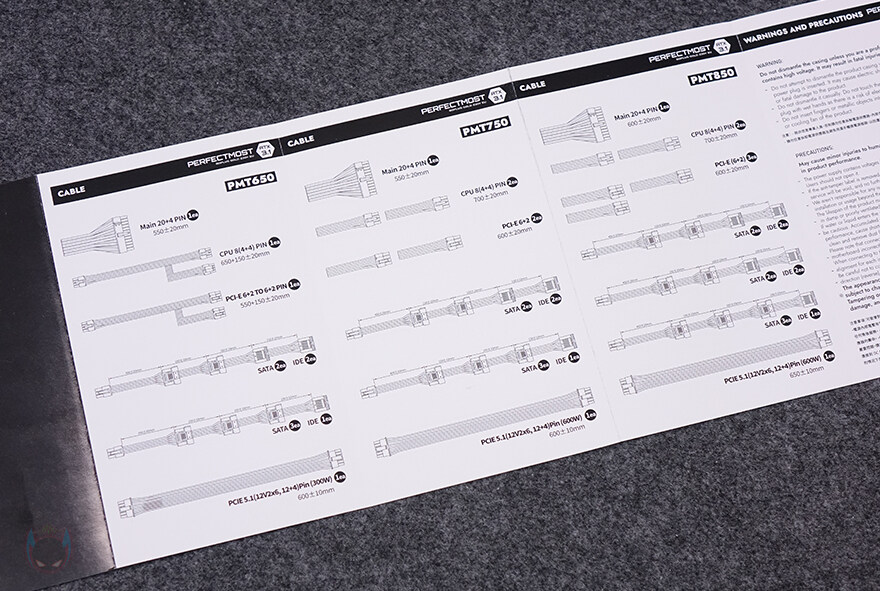 최신규격과 함께 완성도가 더 높아진 파워!-다크플래쉬 퍼펙트모스트 750W 화이트_17.jpg