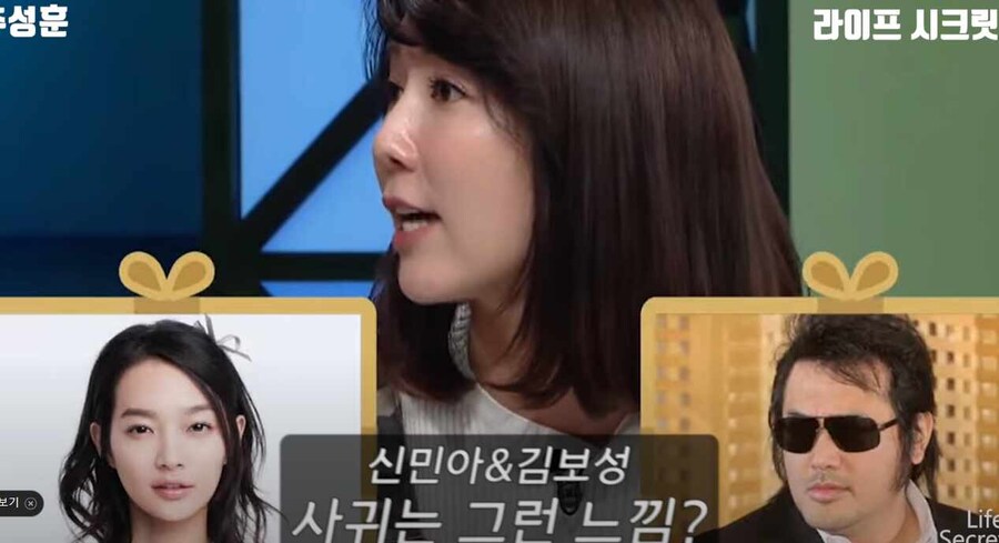 야노시호 추성훈 결혼당시 일본 반응 체감_4.jpg