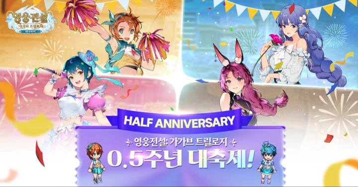 주식회사 더가넷 이미지