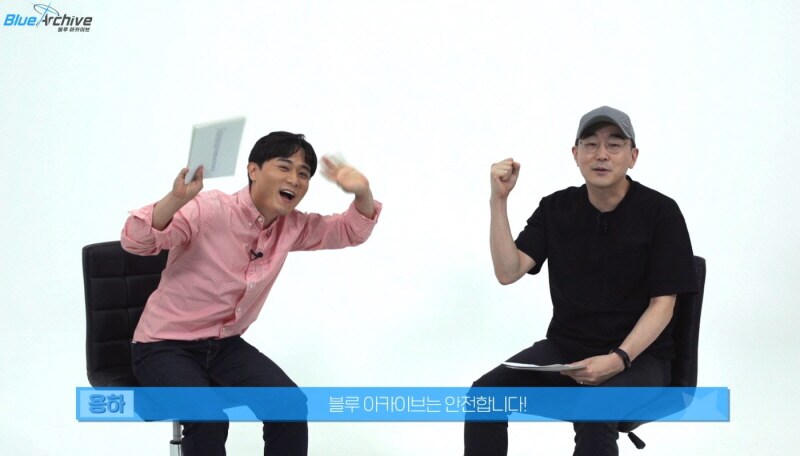 kv) 요점은 블루아카가 더 건강해졌다는 거임_1.png