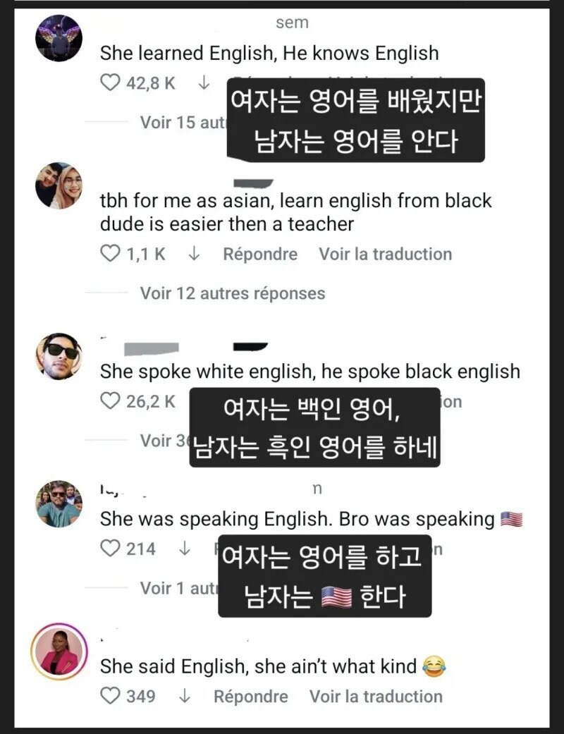 영어권에서 좋아요 1.3M 받은 문상훈_2.jpg