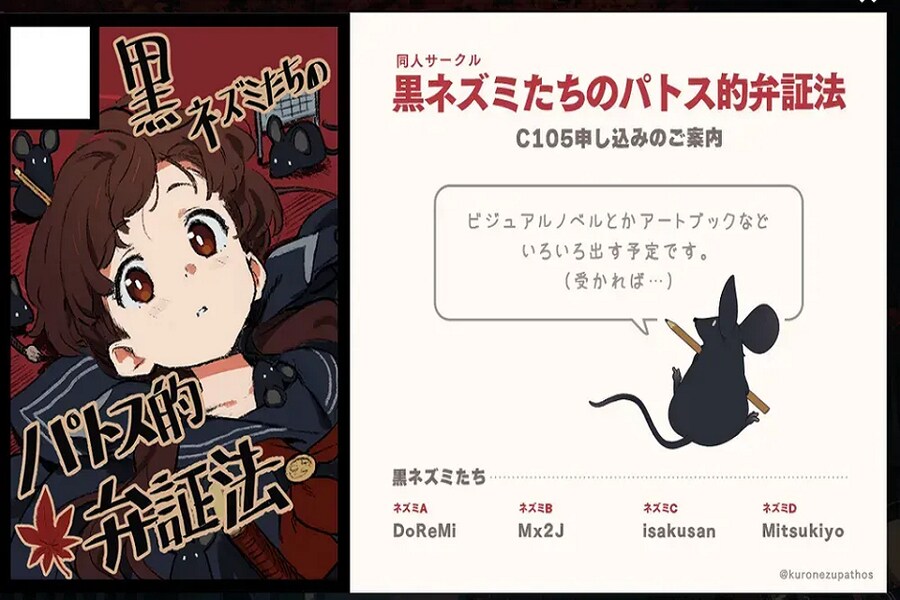 KV)유일한 공식 활동_1.png