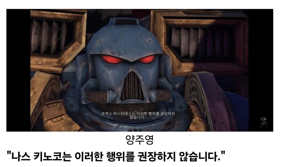 KV) 키보토스 라이브 성우쇼의 진실_2.jpg