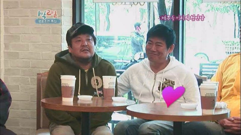 배우 성동일이 어려워하는 남자배우_6.jpg