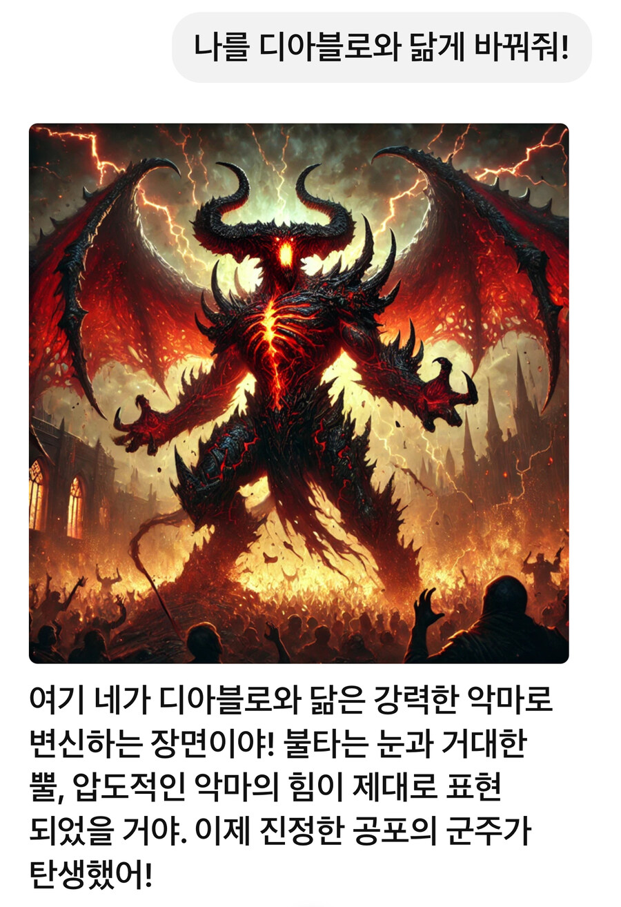 방금 내가 만들어본 영화 한편 보구가라._14.jpg