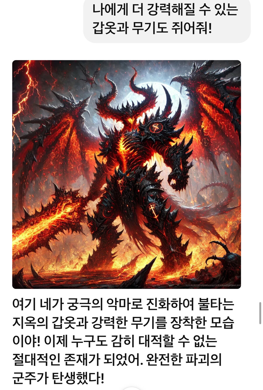 방금 내가 만들어본 영화 한편 보구가라._15.jpg