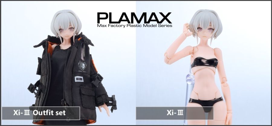 [맥스 팩토리] PLAMAX Xi-Ⅲ & Xi-Ⅲ Outfit set 해설_1.jpg