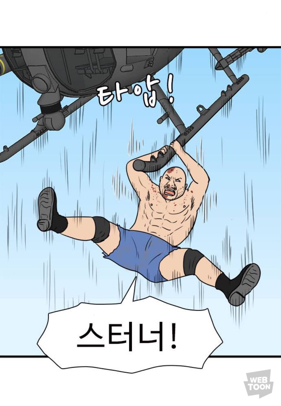 도파민 중독이 무서운 이유_4.jpg