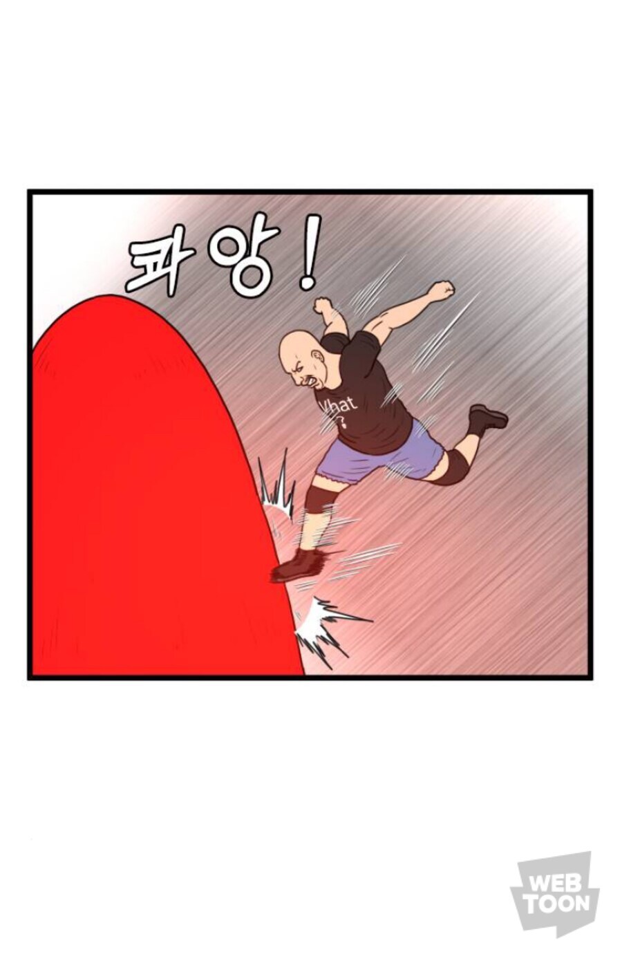 도파민 중독이 무서운 이유_11.jpg