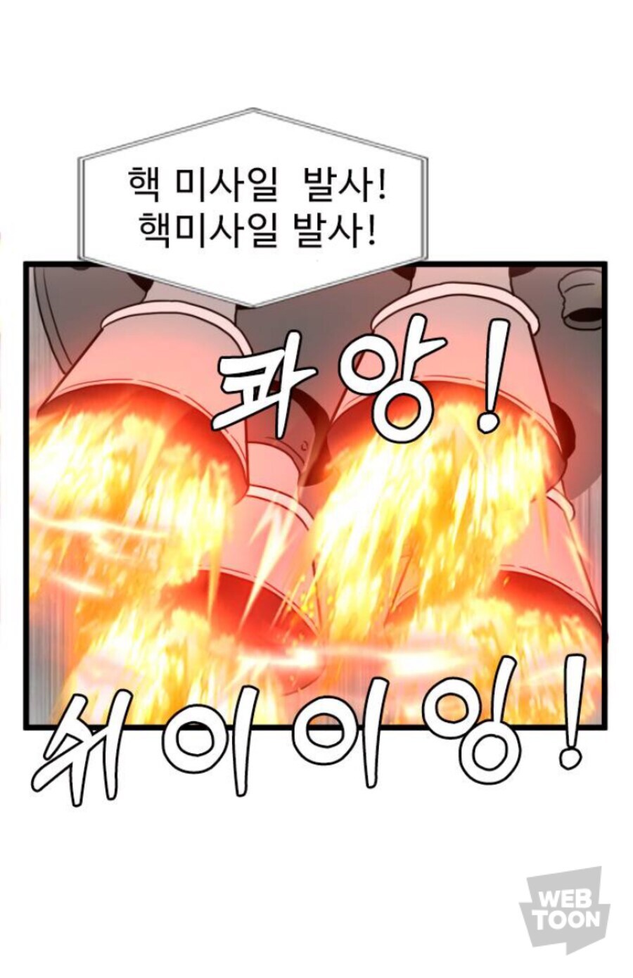 도파민 중독이 무서운 이유_12.jpg