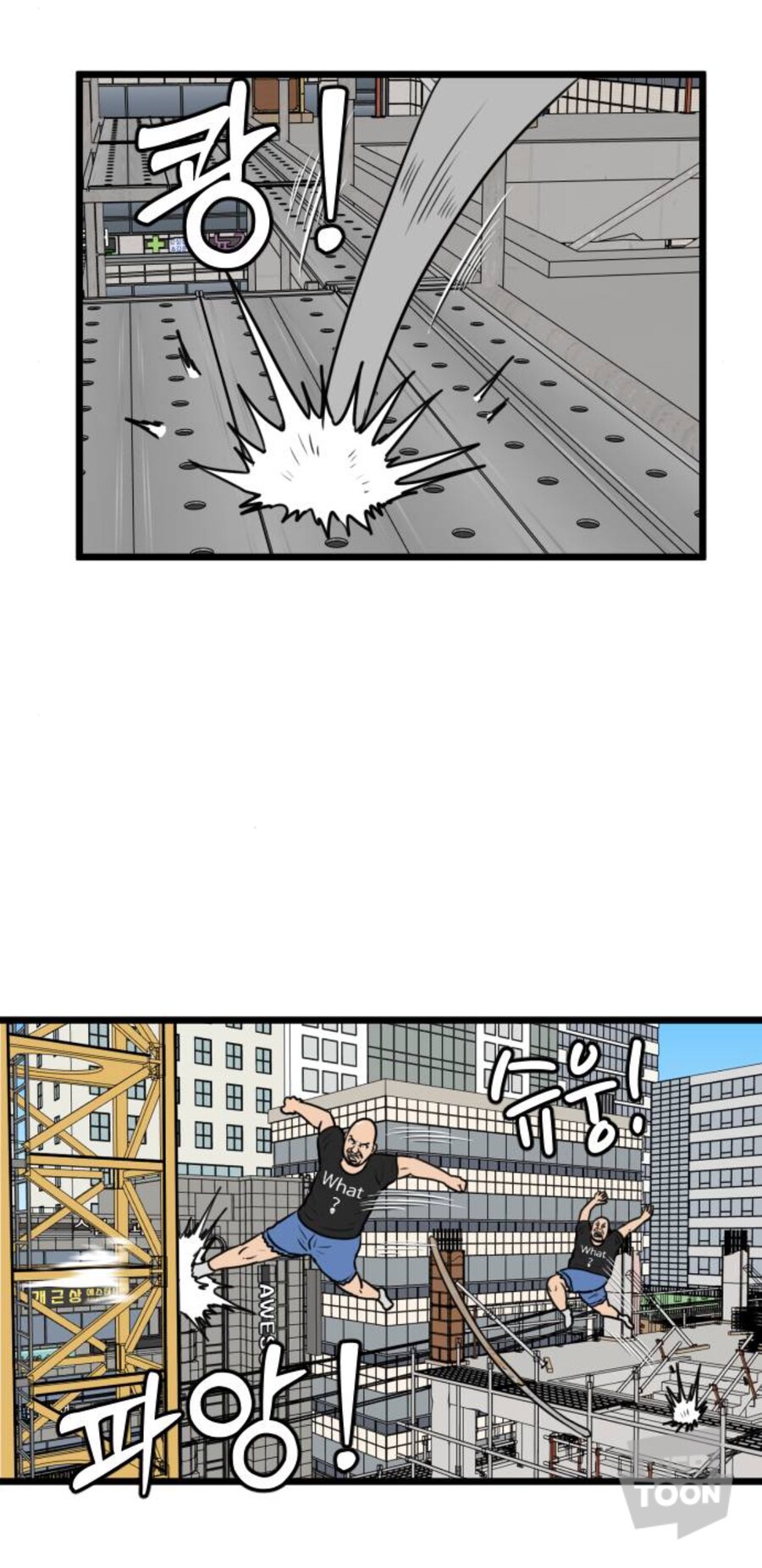 도파민 중독이 무서운 이유_14.jpg