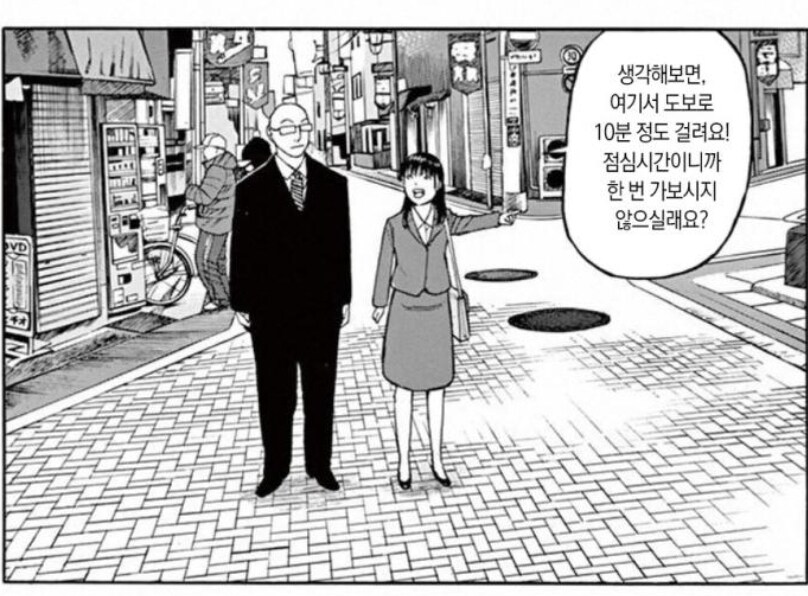 라면재유기) 의외로 라멘 후지모토 사람 없는거 설명은 가능함_5.jpg