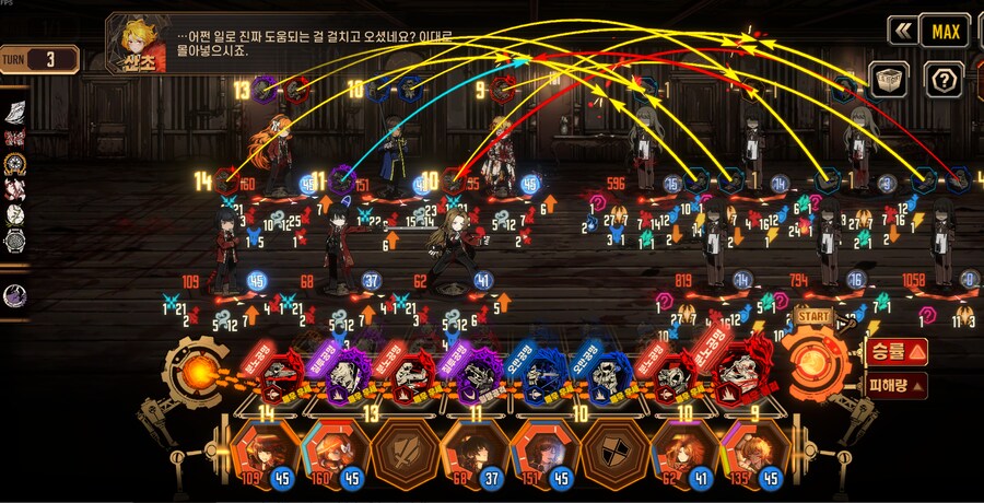 림버스) 특정 기프트만 뽑아야 한다는 편견을 버리십시오!_2.png