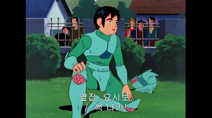 이세계 갔던 주인공이 집에 귀환한.JPG_2.png