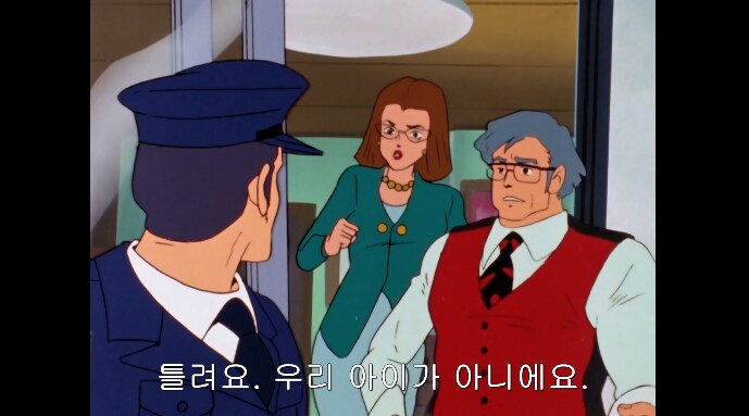 이세계 갔던 주인공이 집에 귀환한.JPG_4.png