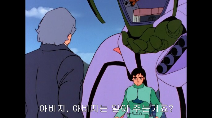 이세계 갔던 주인공이 집에 귀환한.JPG_9.png