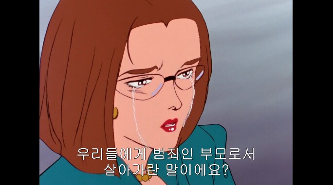 이세계 갔던 주인공이 집에 귀환한.JPG_13.png