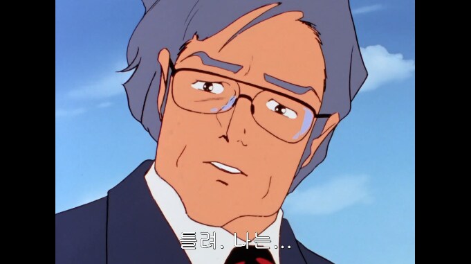 이세계 갔던 주인공이 집에 귀환한.JPG_20.png