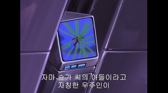 이세계 갔던 주인공이 집에 귀환한.JPG_31.png