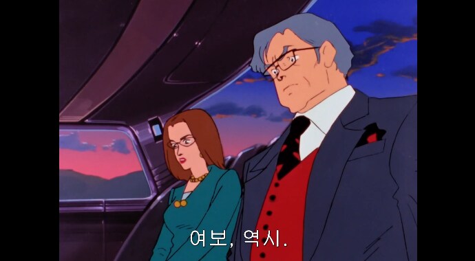 이세계 갔던 주인공이 집에 귀환한.JPG_33.png