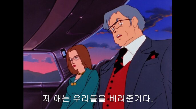 이세계 갔던 주인공이 집에 귀환한.JPG_35.png