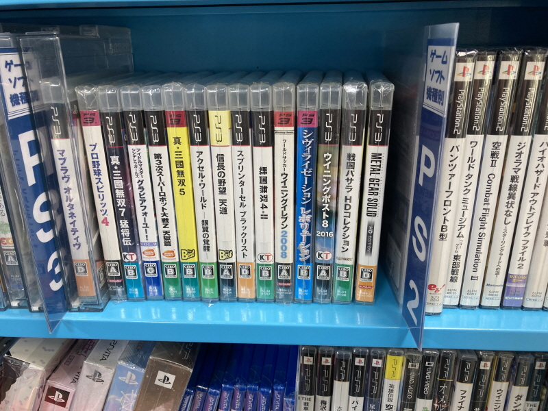 메탈기어 솔리드 HD EDITION_2.jpg