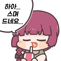소주를 몇병 마시면 죽을까?_3.png