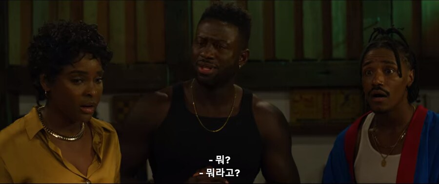 살인마가 '가장 흑인다운 흑인'을 죽이기로 했다_10.png