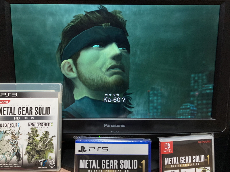 메탈기어 솔리드 HD EDITION_36.jpg