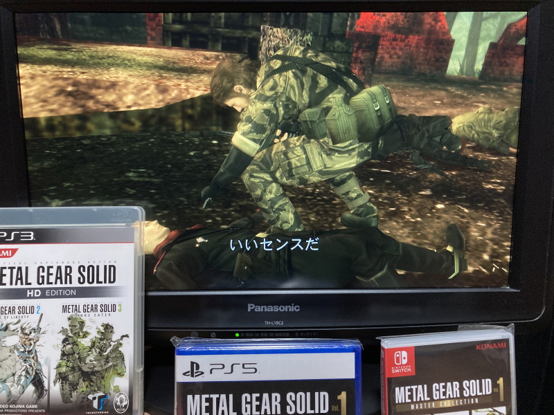 메탈기어 솔리드 HD EDITION_57.jpg