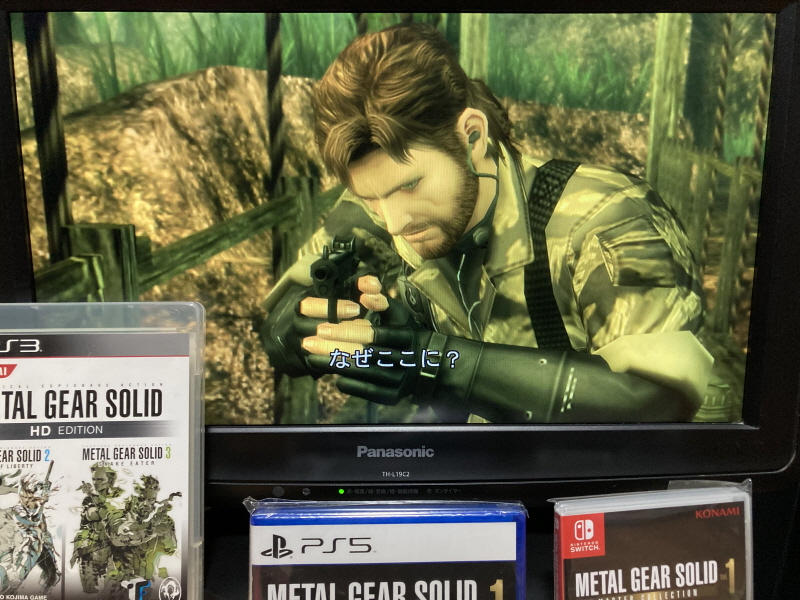 메탈기어 솔리드 HD EDITION_61.jpg