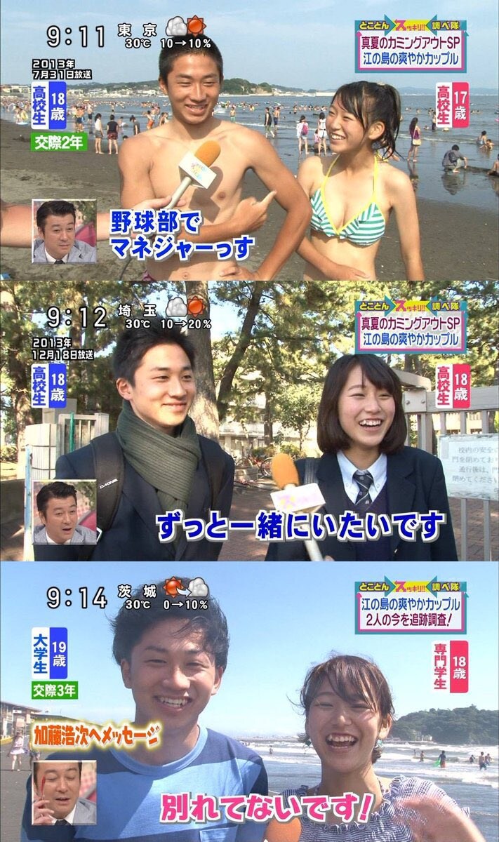 나는 경험하지 못한 청춘의 한 페이지_1.jpg