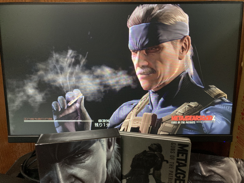 메탈기어 솔리드 HD EDITION_132.jpg