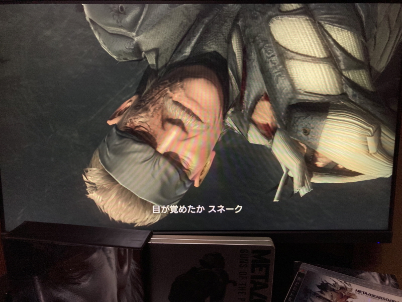 메탈기어 솔리드 HD EDITION_133.jpg