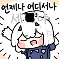 블루아카) 조력자 결산_4.png