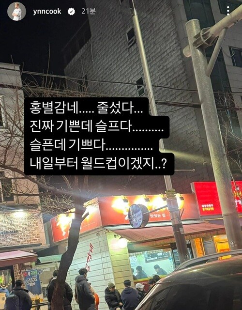 안성재 셰프가 소개한 맛집 근황.jpg_5.jpg