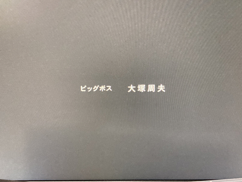 메탈기어 솔리드 HD EDITION_148.jpg