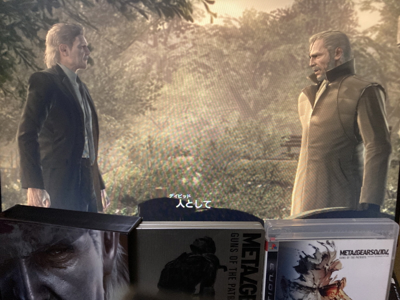 메탈기어 솔리드 HD EDITION_158.jpg
