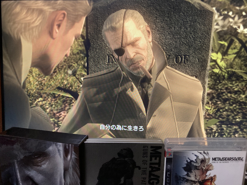 메탈기어 솔리드 HD EDITION_162.jpg