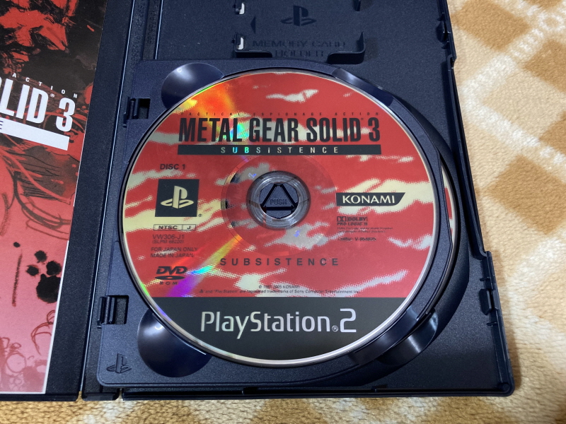 메탈기어 솔리드 HD EDITION_196.jpg