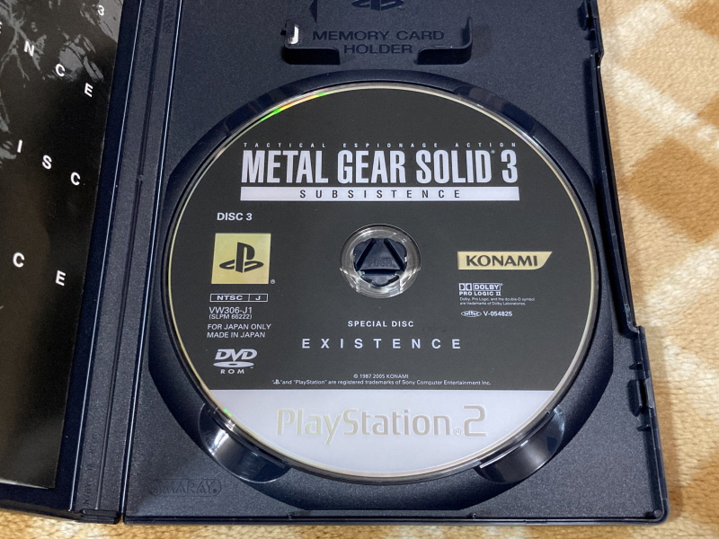 메탈기어 솔리드 HD EDITION_203.jpg