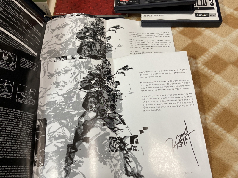 메탈기어 솔리드 HD EDITION_205.jpg