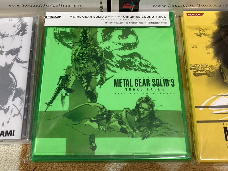 메탈기어 솔리드 HD EDITION_223.jpg