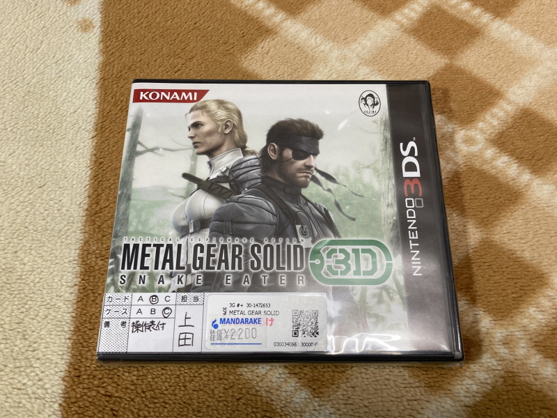 메탈기어 솔리드 HD EDITION_228.jpg