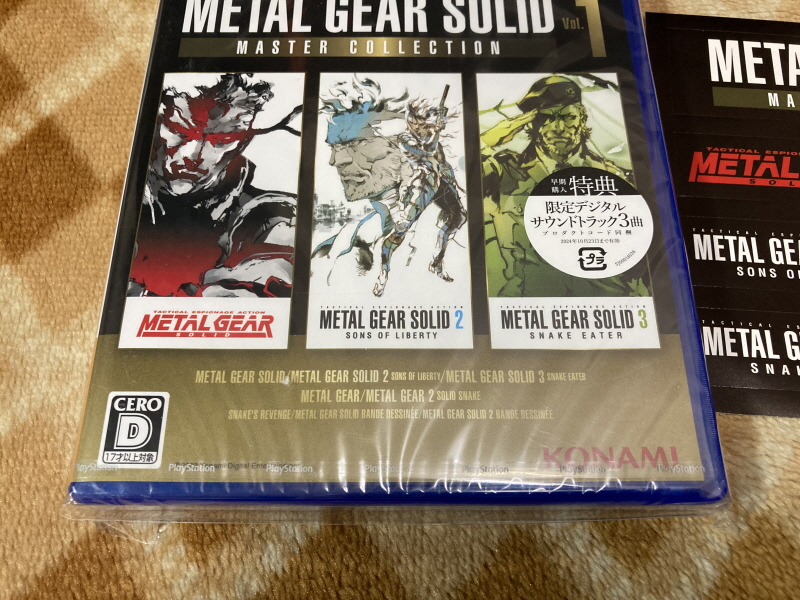 메탈기어 솔리드 HD EDITION_239.jpg