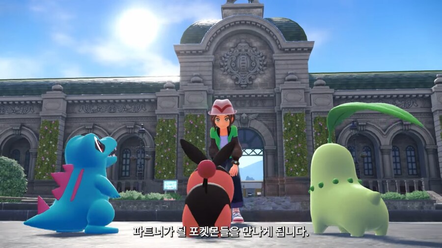 이번 포켓몬스터 핵심류 甲_1.png