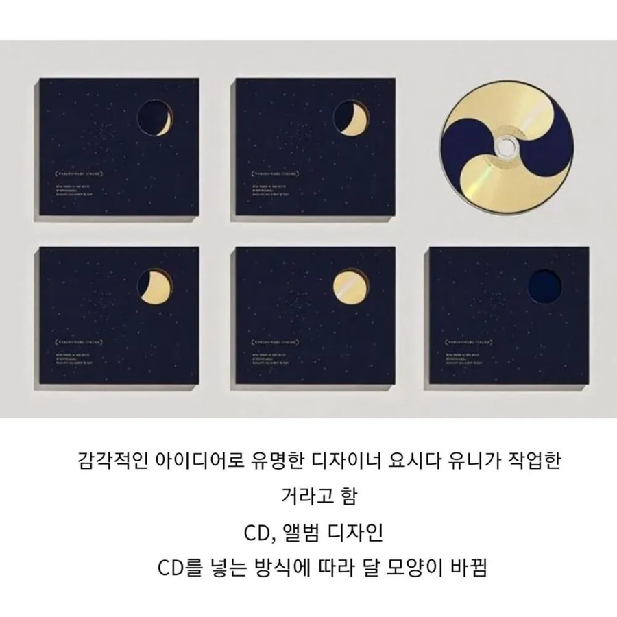 아날로그의 광기.jpg_2.webp